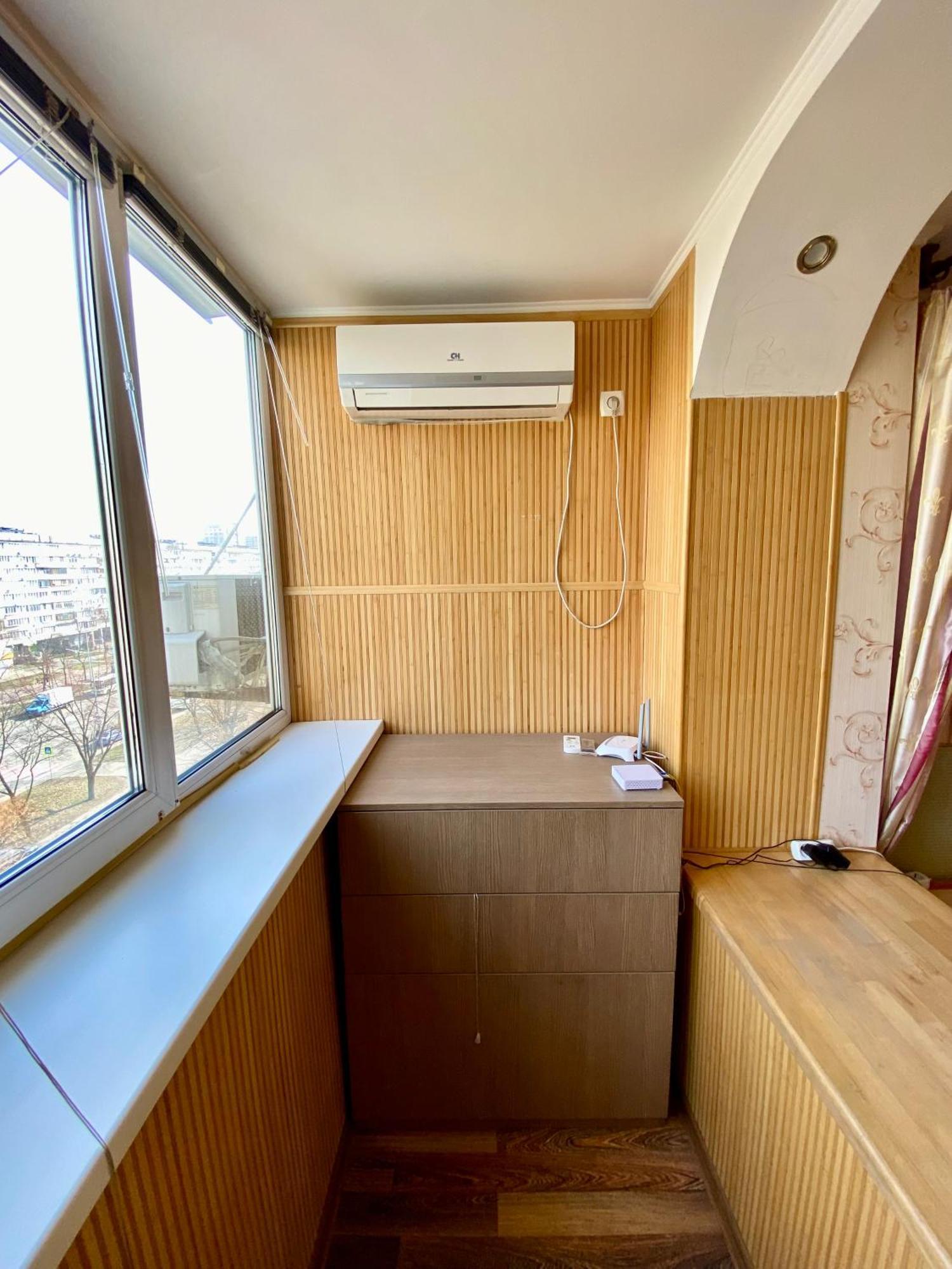 Apartment поруч з метро лівобережна та мвц